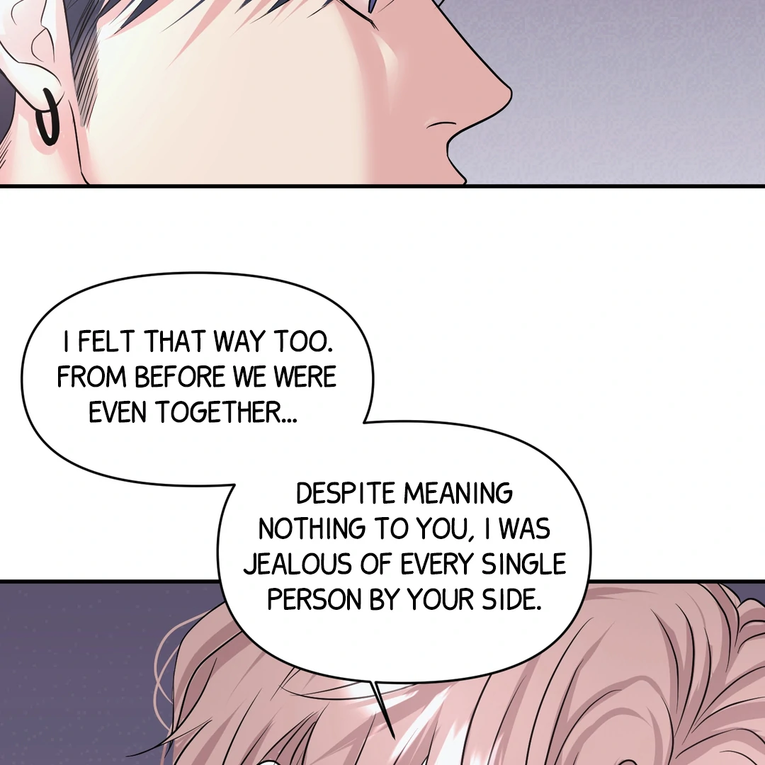 Respect For Taste [DINDIN] - Chapter 18 : Did you ever love me? manhwa