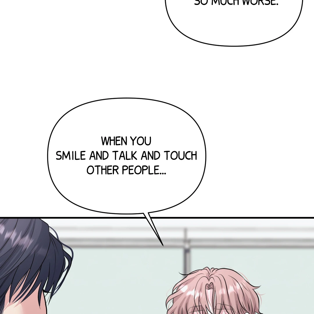 Respect For Taste [DINDIN] - Chapter 18 : Did you ever love me? manhwa