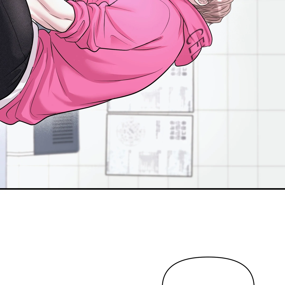 Respect For Taste [DINDIN] - Chapter 18 : Did you ever love me? manhwa