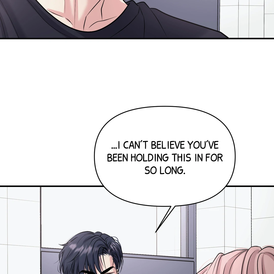 Respect For Taste [DINDIN] - Chapter 18 : Did you ever love me? manhwa