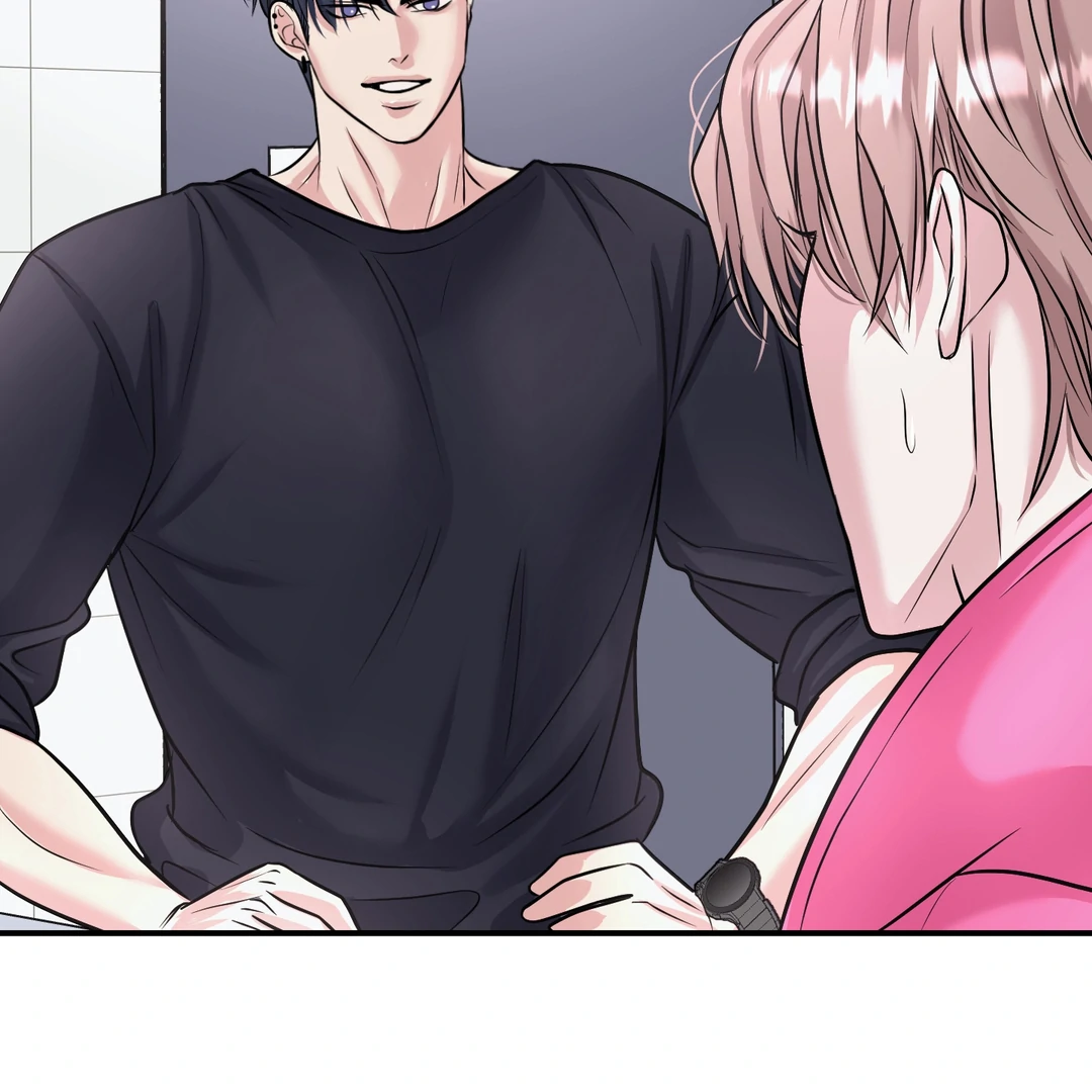 Respect For Taste [DINDIN] - Chapter 18 : Did you ever love me? manhwa