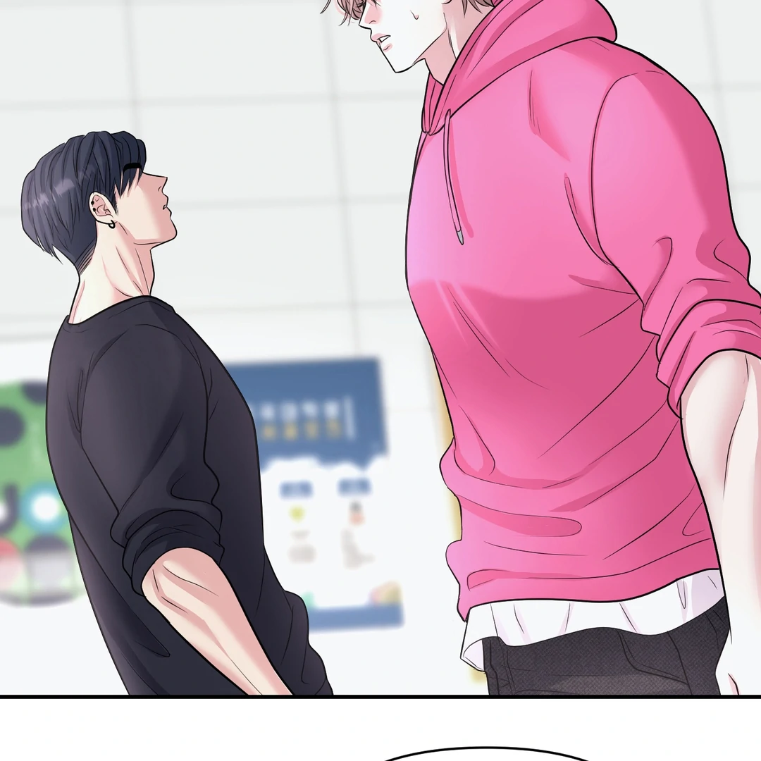 Respect For Taste [DINDIN] - Chapter 18 : Did you ever love me? manhwa