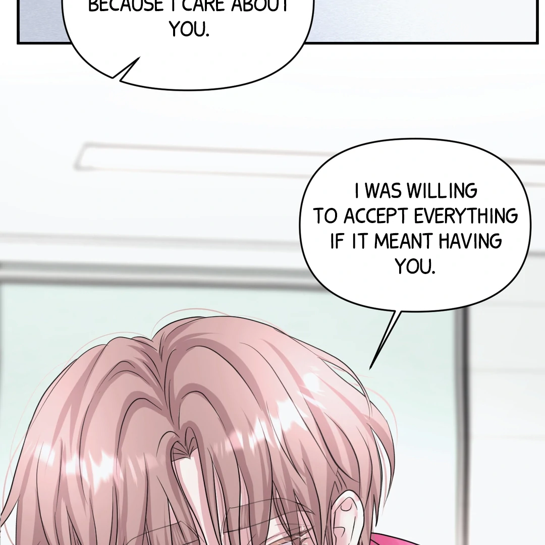 Respect For Taste [DINDIN] - Chapter 18 : Did you ever love me? manhwa