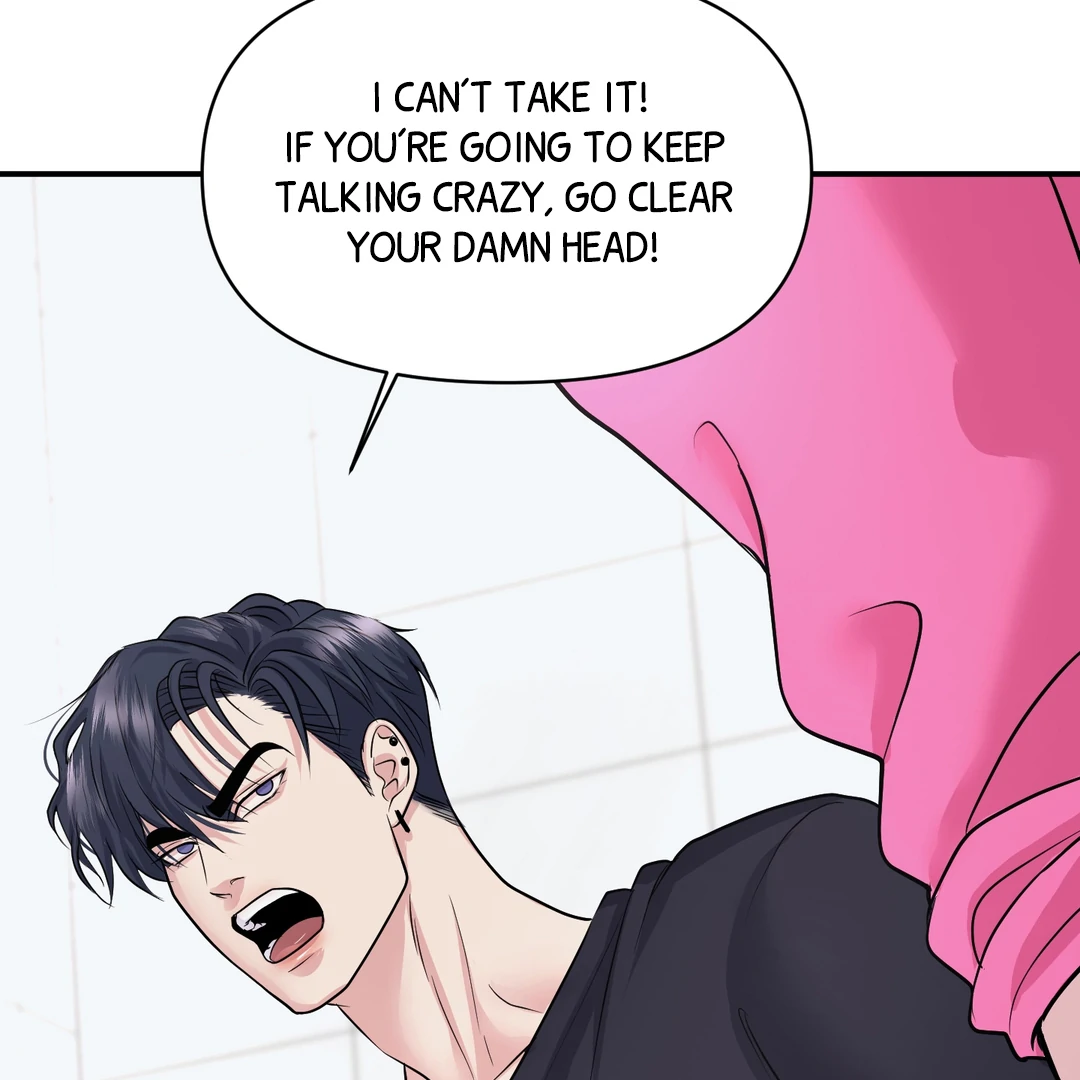 Respect For Taste [DINDIN] - Chapter 18 : Did you ever love me? manhwa