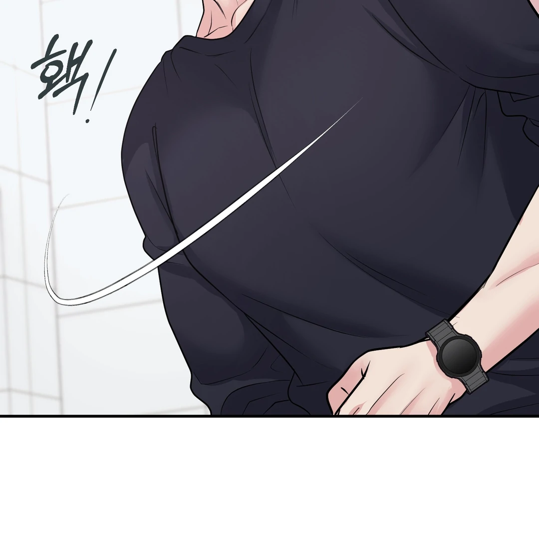Respect For Taste [DINDIN] - Chapter 18 : Did you ever love me? manhwa