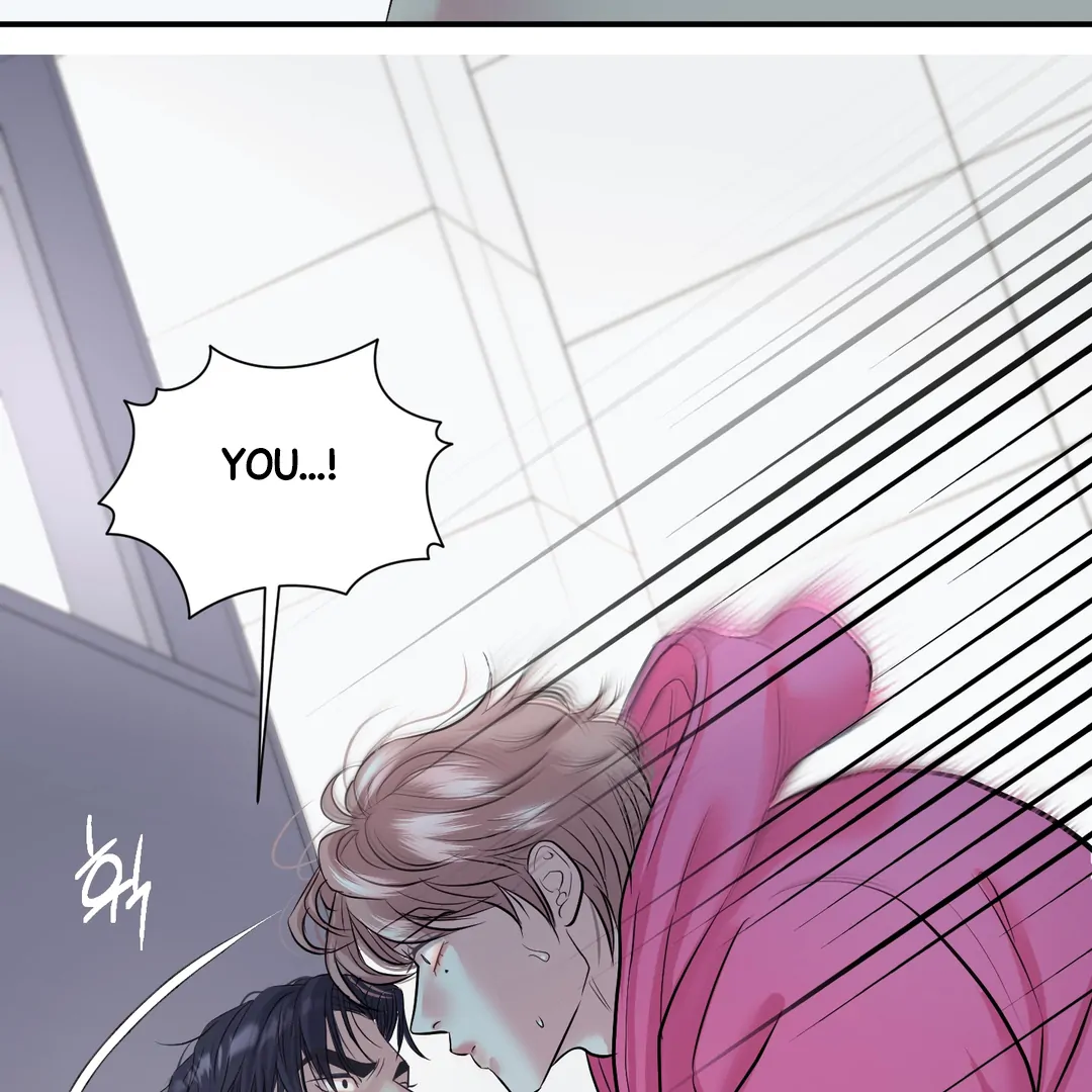 Respect For Taste [DINDIN] - Chapter 18 : Did you ever love me? manhwa