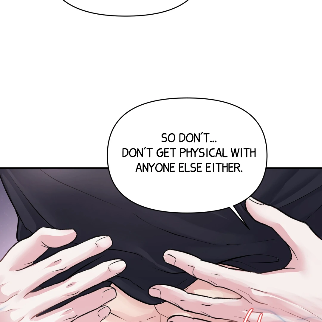 Respect For Taste [DINDIN] - Chapter 18 : Did you ever love me? manhwa
