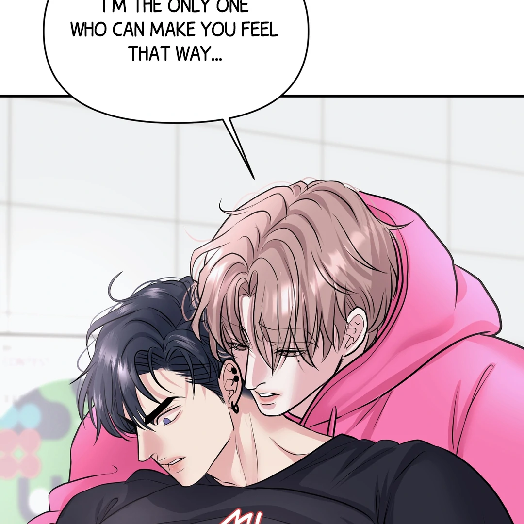 Respect For Taste [DINDIN] - Chapter 18 : Did you ever love me? manhwa