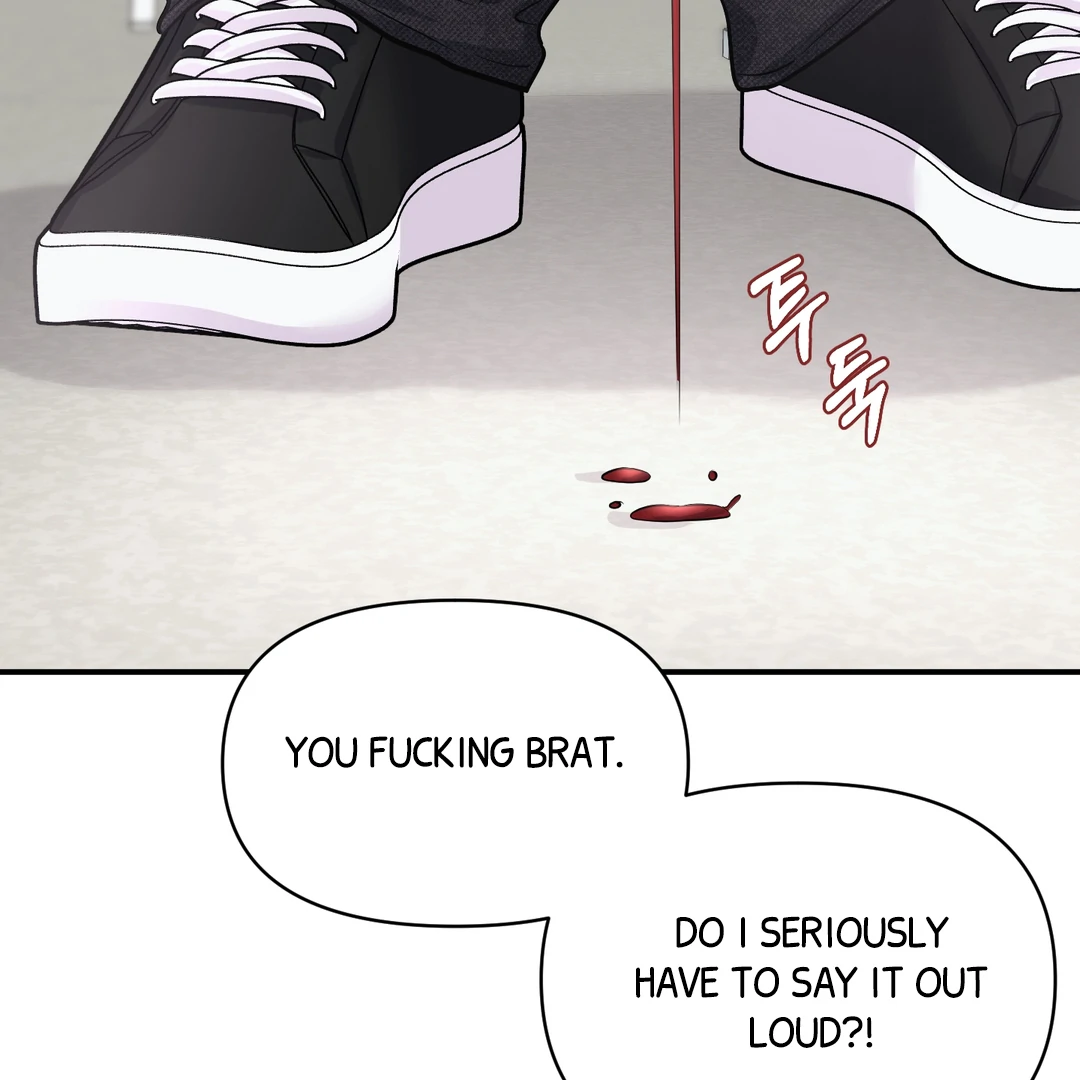 Respect For Taste [DINDIN] - Chapter 18 : Did you ever love me? manhwa