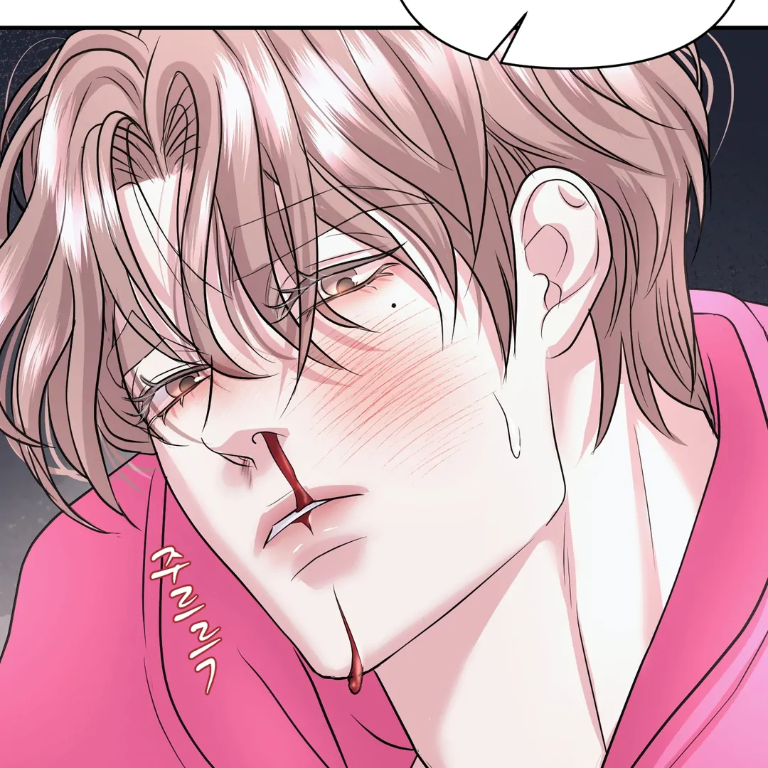 Respect For Taste [DINDIN] - Chapter 18 : Did you ever love me? manhwa