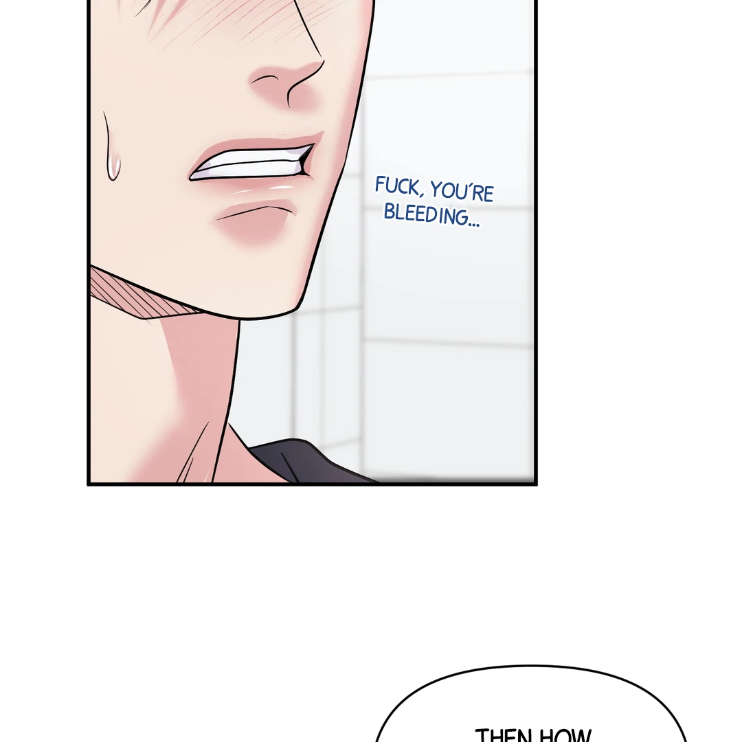 Respect For Taste [DINDIN] - Chapter 18 : Did you ever love me? manhwa