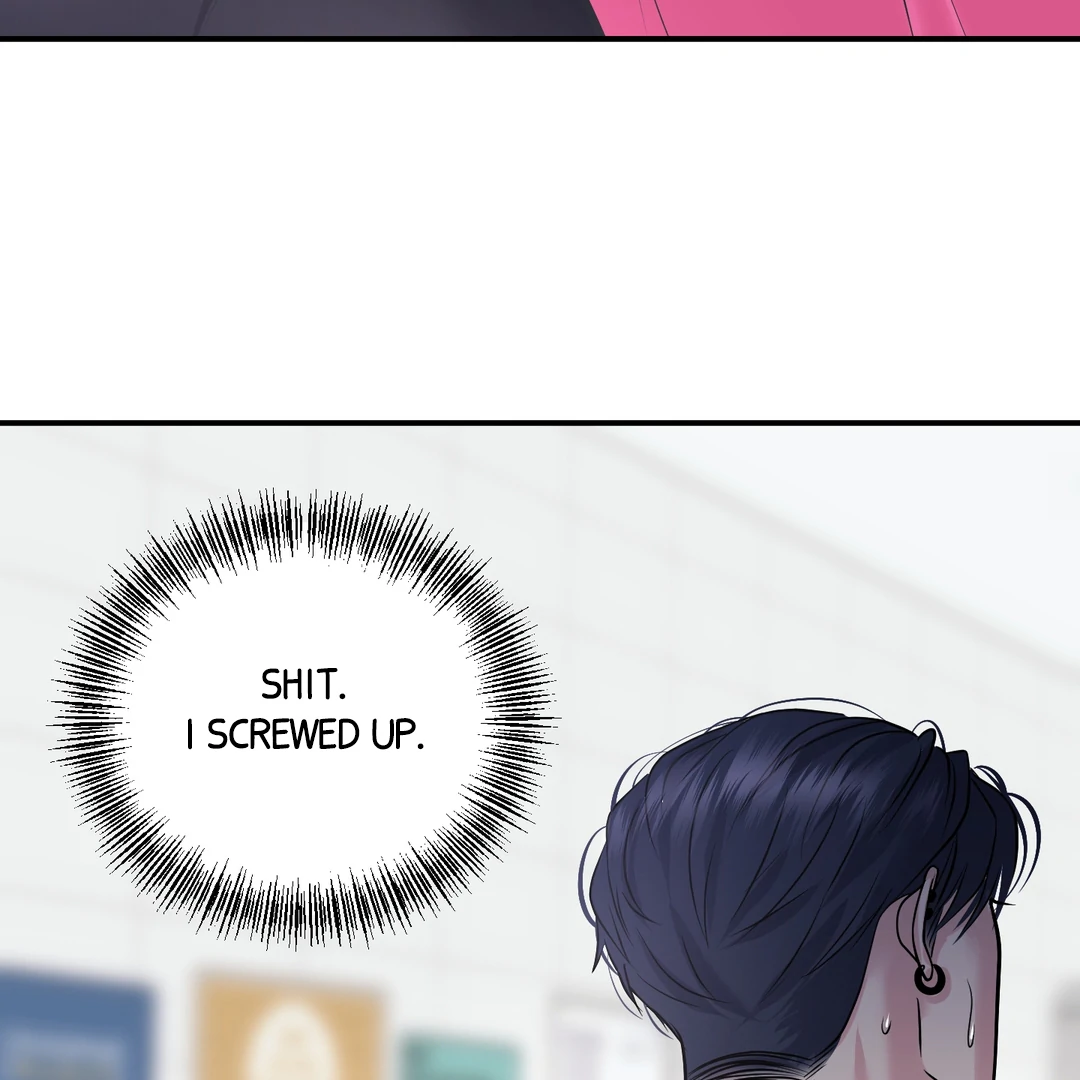 Respect For Taste [DINDIN] - Chapter 18 : Did you ever love me? manhwa