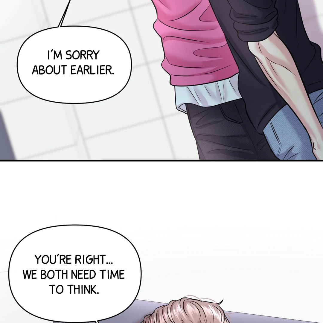 Respect For Taste [DINDIN] - Chapter 18 : Did you ever love me? manhwa
