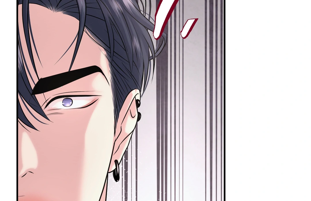 Respect For Taste [DINDIN] - Chapter 18 : Did you ever love me? manhwa