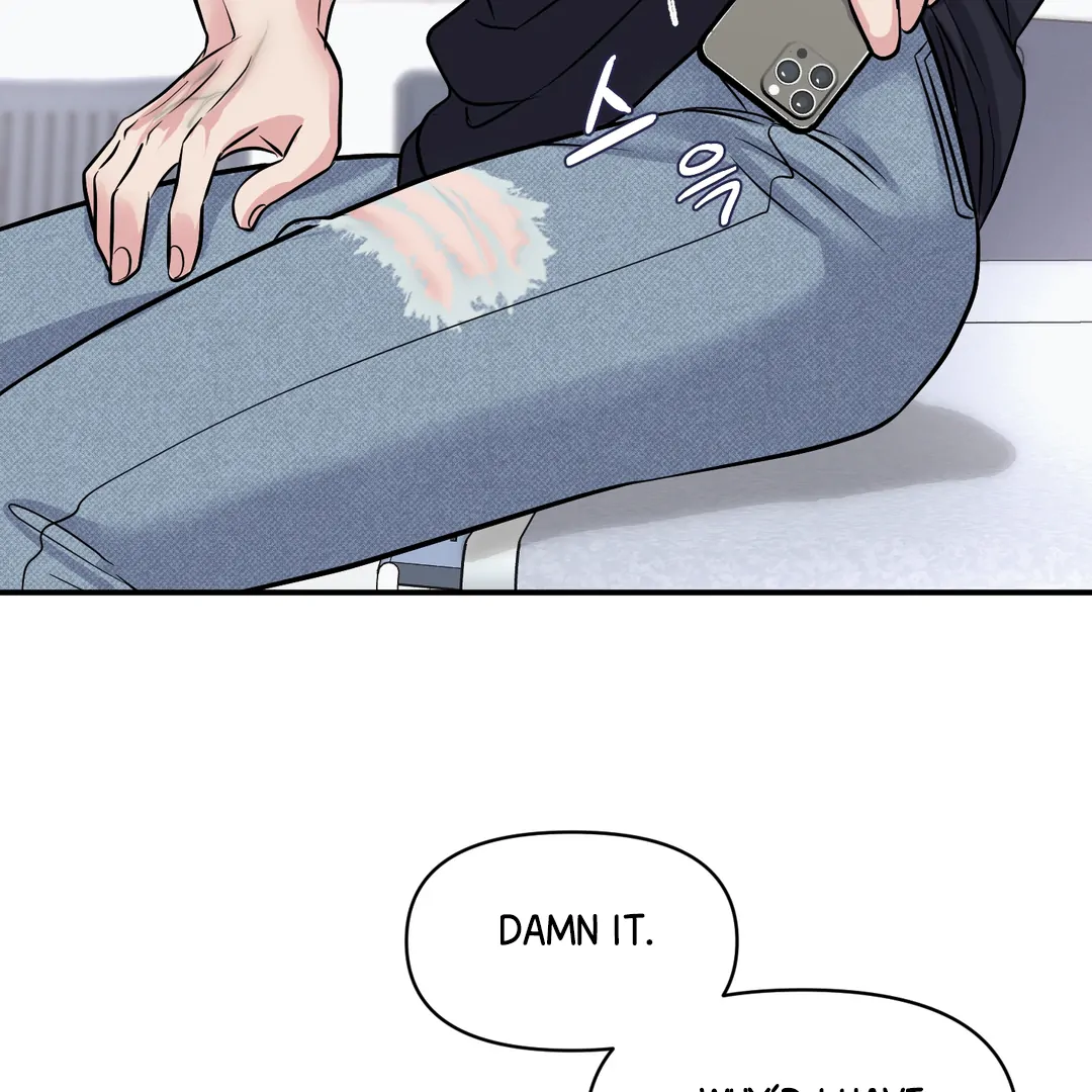 Respect For Taste [DINDIN] - Chapter 18 : Did you ever love me? manhwa