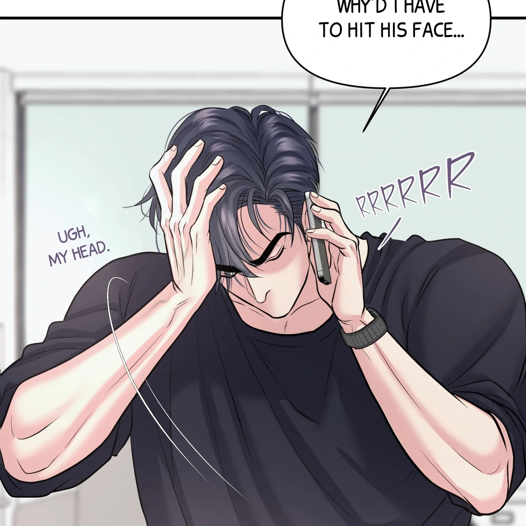 Respect For Taste [DINDIN] - Chapter 18 : Did you ever love me? manhwa
