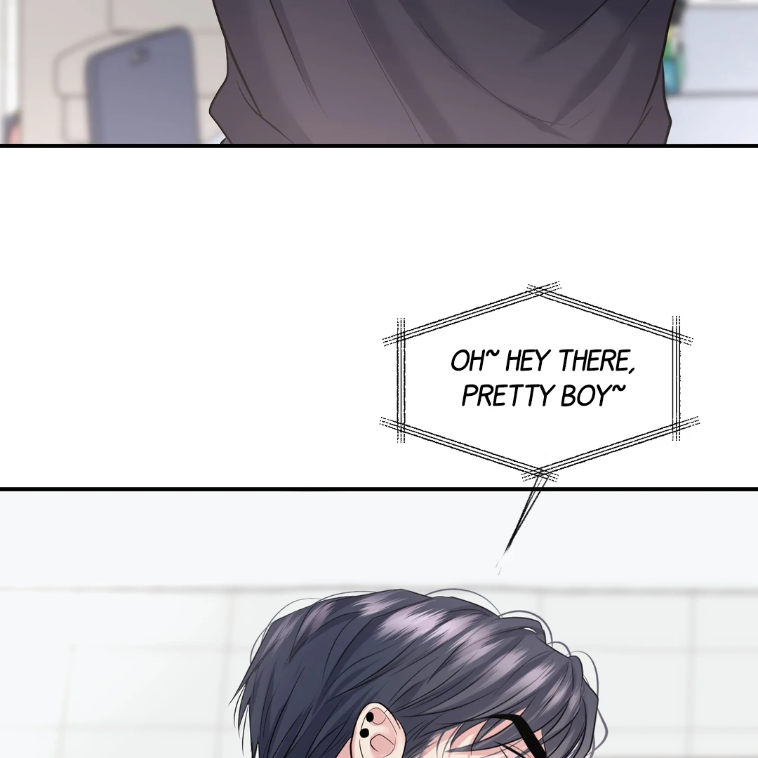Respect For Taste [DINDIN] - Chapter 18 : Did you ever love me? manhwa