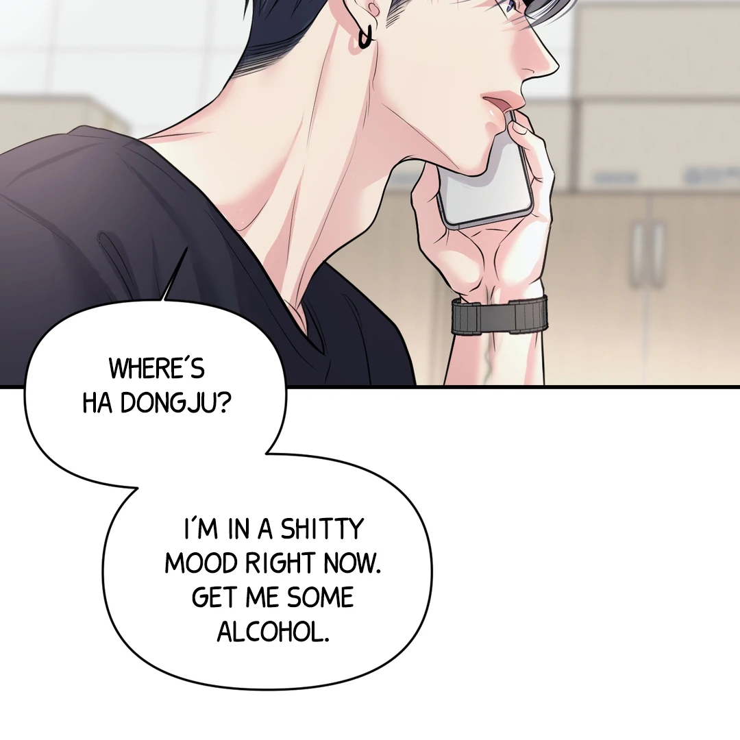 Respect For Taste [DINDIN] - Chapter 18 : Did you ever love me? manhwa