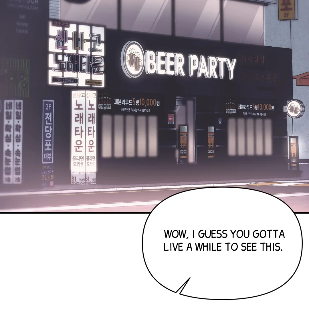 Respect For Taste [DINDIN] - Chapter 19 : I'm sorry.... manhwa