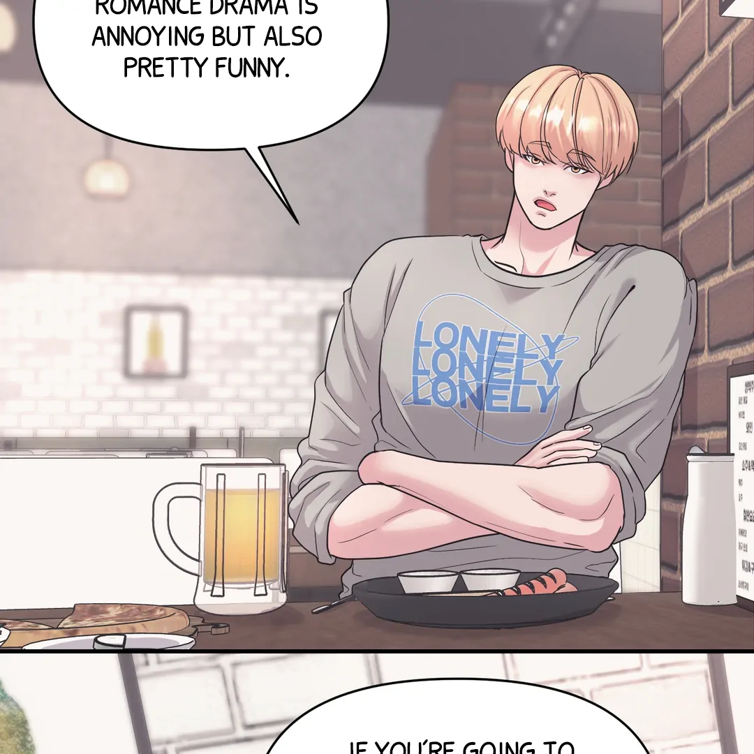 Respect For Taste [DINDIN] - Chapter 19 : I'm sorry.... manhwa