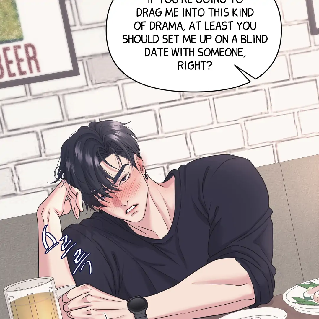 Respect For Taste [DINDIN] - Chapter 19 : I'm sorry.... manhwa