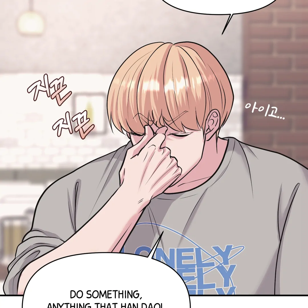 Respect For Taste [DINDIN] - Chapter 19 : I'm sorry.... manhwa