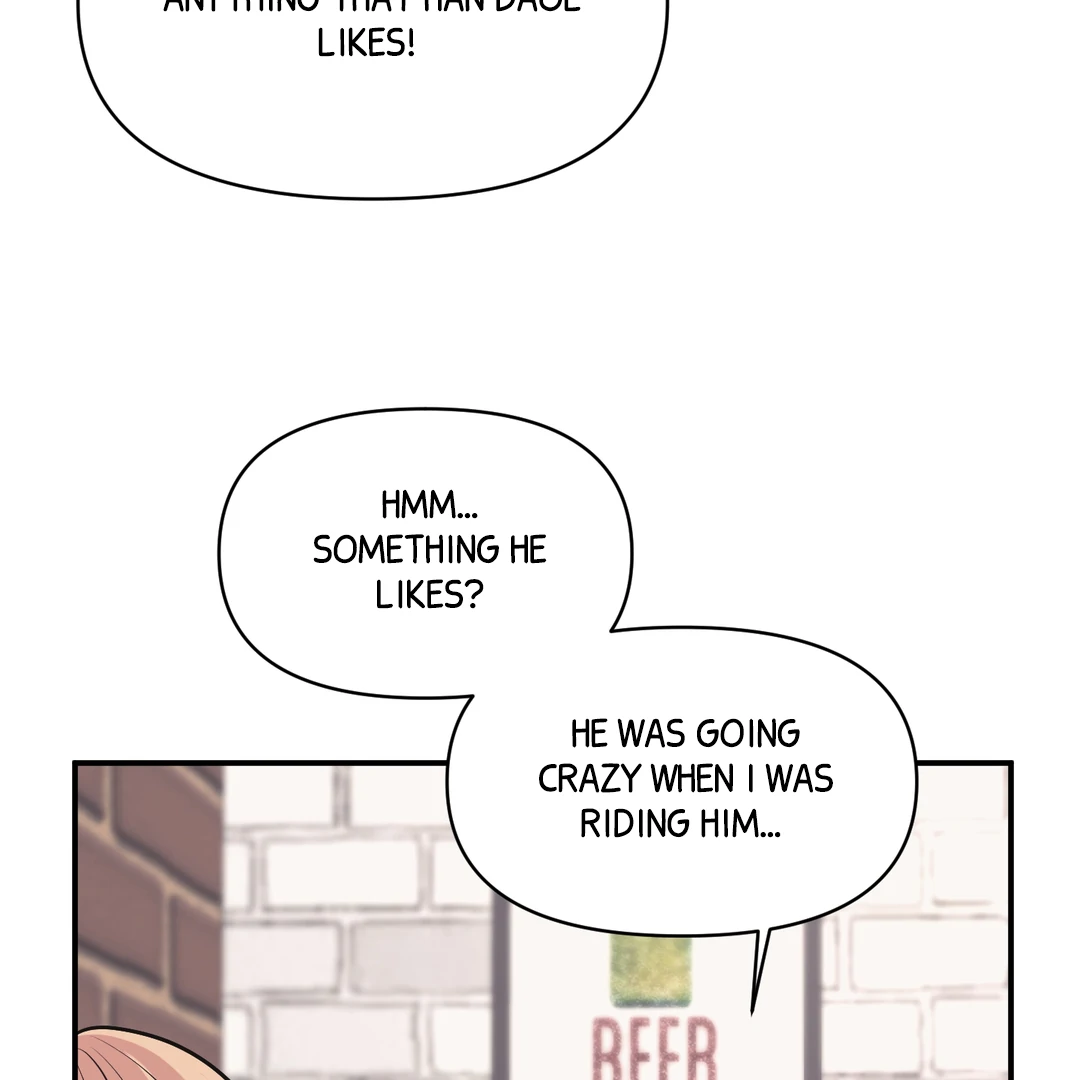 Respect For Taste [DINDIN] - Chapter 19 : I'm sorry.... manhwa