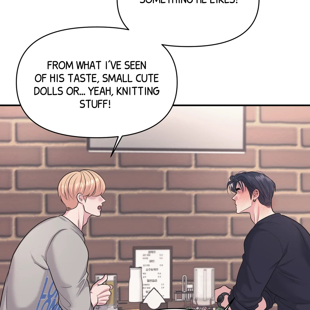 Respect For Taste [DINDIN] - Chapter 19 : I'm sorry.... manhwa