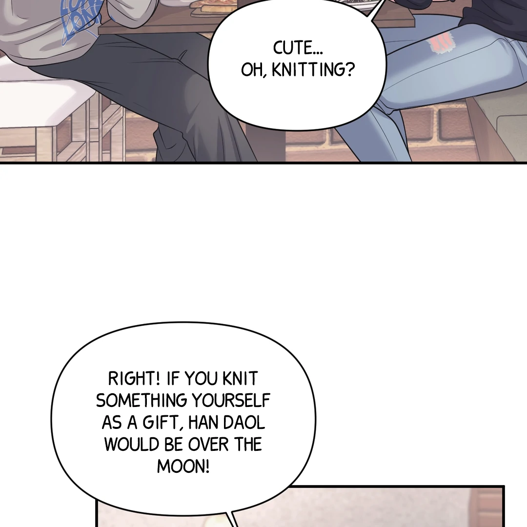 Respect For Taste [DINDIN] - Chapter 19 : I'm sorry.... manhwa