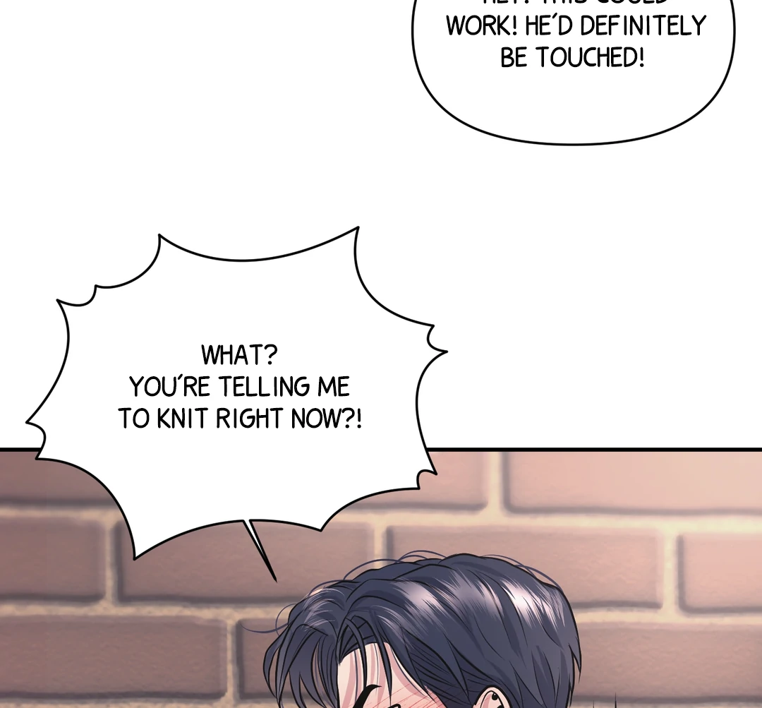 Respect For Taste [DINDIN] - Chapter 19 : I'm sorry.... manhwa