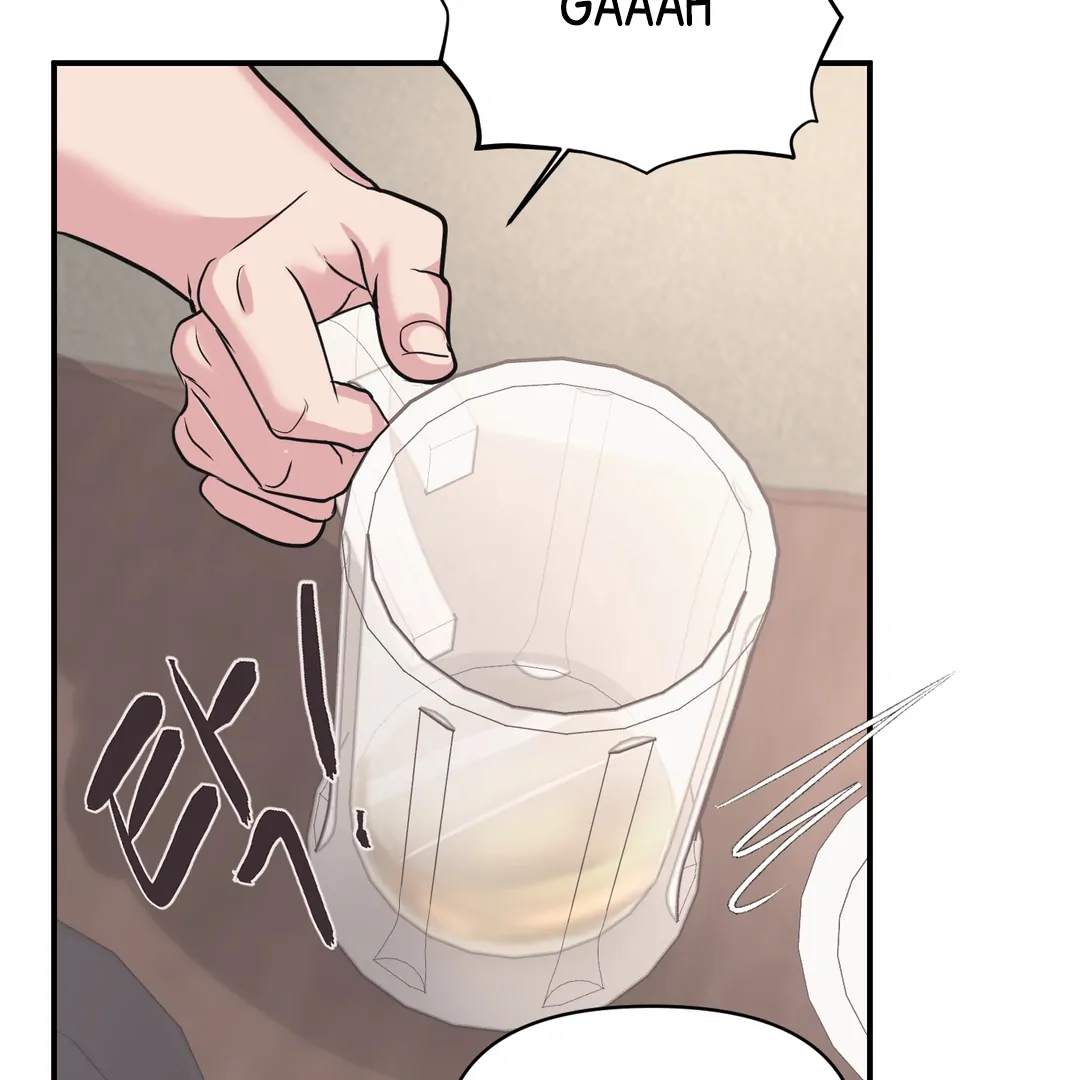 Respect For Taste [DINDIN] - Chapter 19 : I'm sorry.... manhwa
