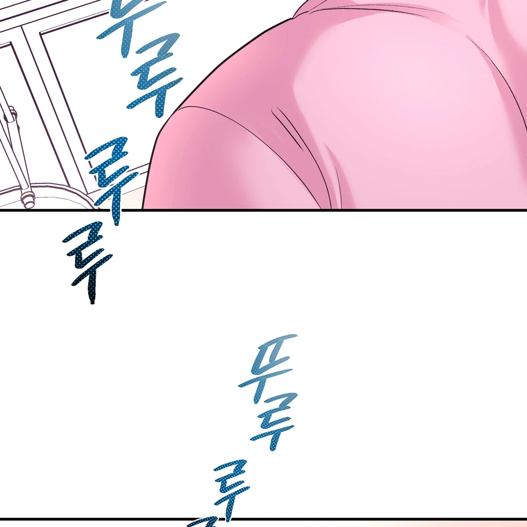 Respect For Taste [DINDIN] - Chapter 19 : I'm sorry.... manhwa