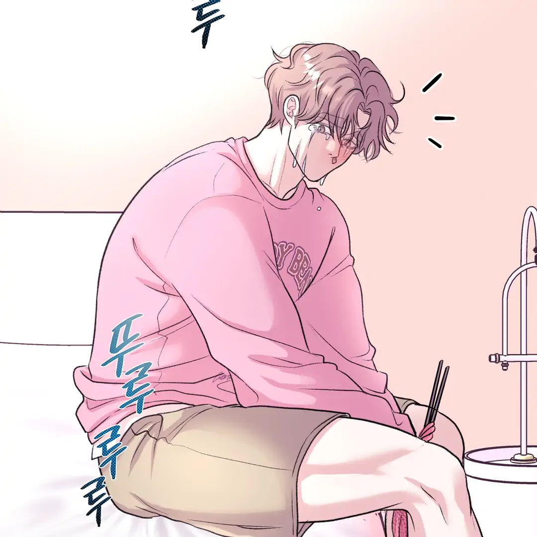Respect For Taste [DINDIN] - Chapter 19 : I'm sorry.... manhwa
