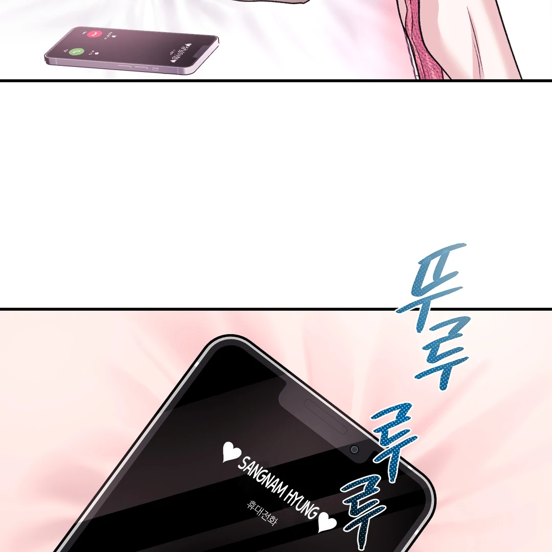 Respect For Taste [DINDIN] - Chapter 19 : I'm sorry.... manhwa