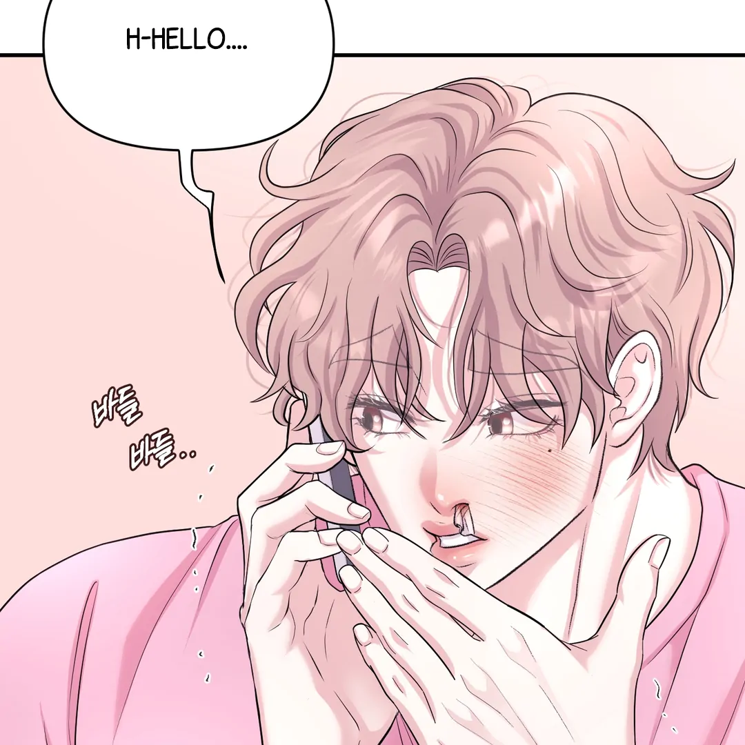 Respect For Taste [DINDIN] - Chapter 19 : I'm sorry.... manhwa