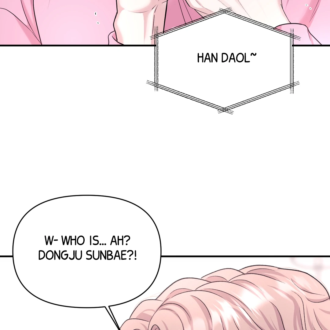 Respect For Taste [DINDIN] - Chapter 19 : I'm sorry.... manhwa