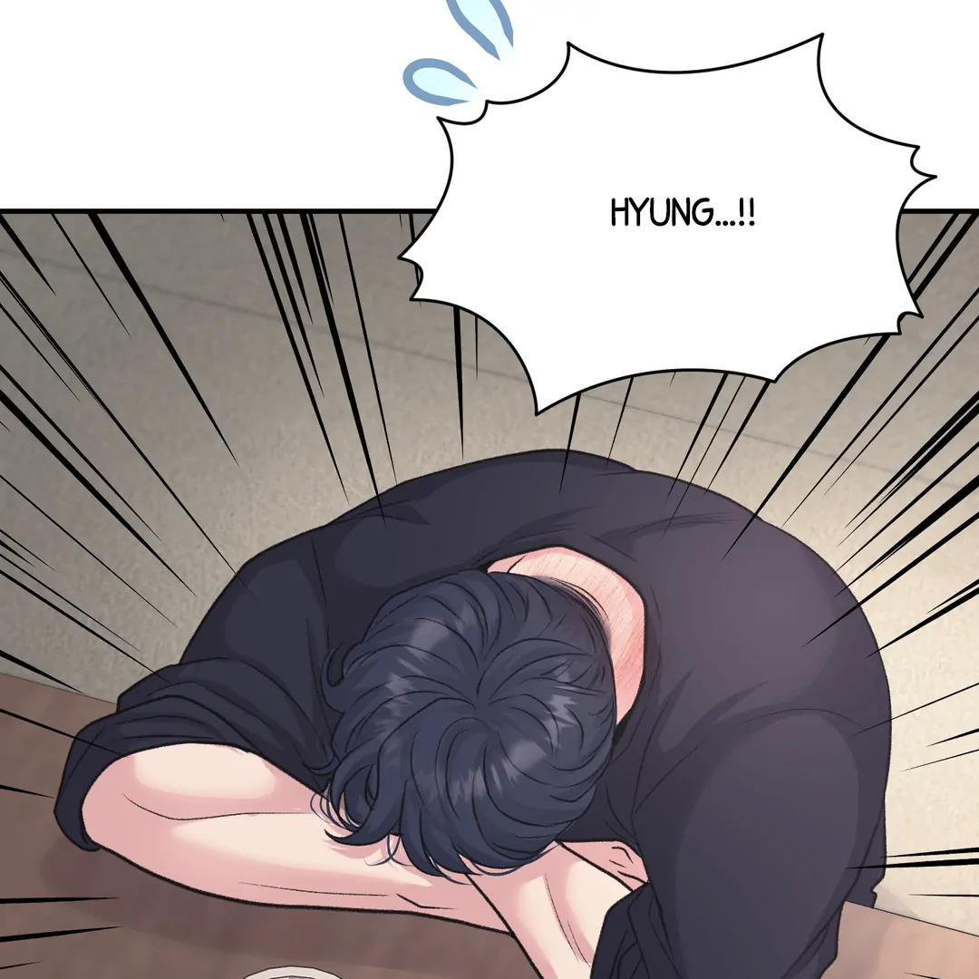 Respect For Taste [DINDIN] - Chapter 19 : I'm sorry.... manhwa