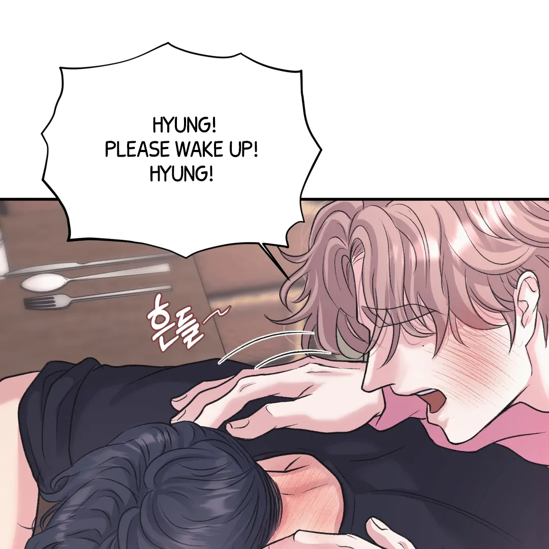 Respect For Taste [DINDIN] - Chapter 19 : I'm sorry.... manhwa