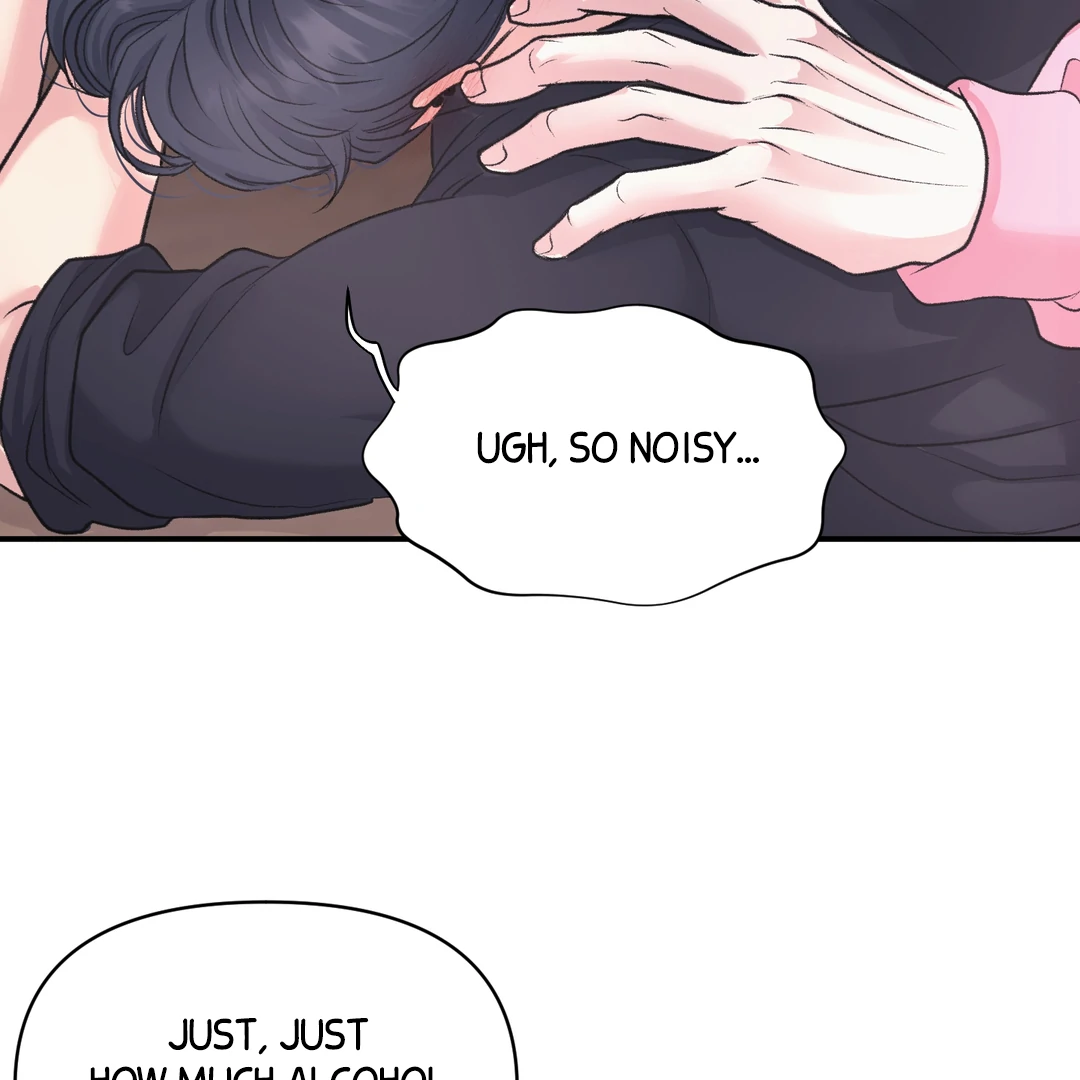 Respect For Taste [DINDIN] - Chapter 19 : I'm sorry.... manhwa