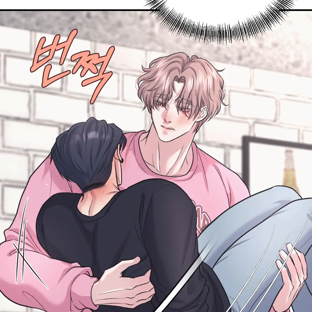 Respect For Taste [DINDIN] - Chapter 19 : I'm sorry.... manhwa