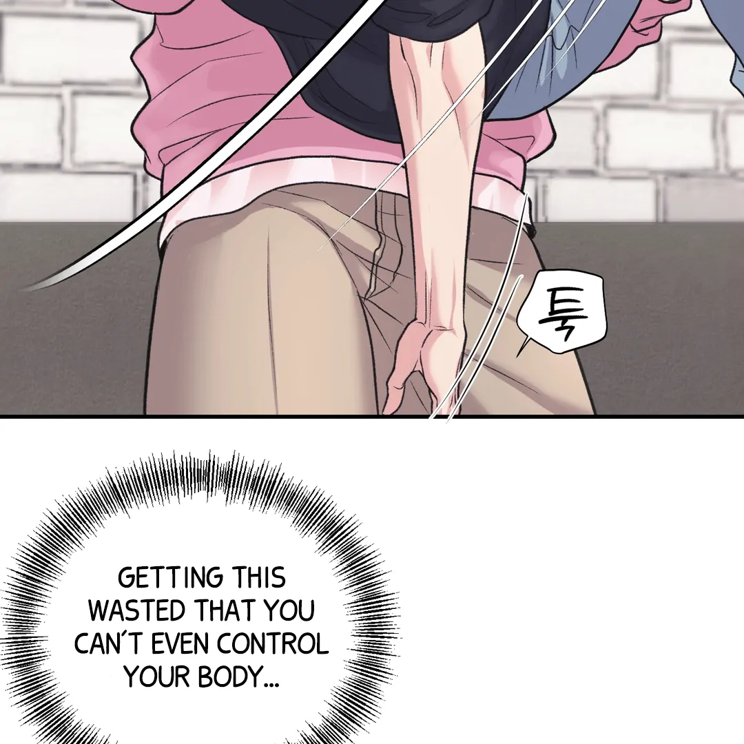 Respect For Taste [DINDIN] - Chapter 19 : I'm sorry.... manhwa