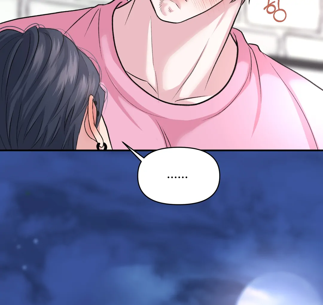 Respect For Taste [DINDIN] - Chapter 19 : I'm sorry.... manhwa