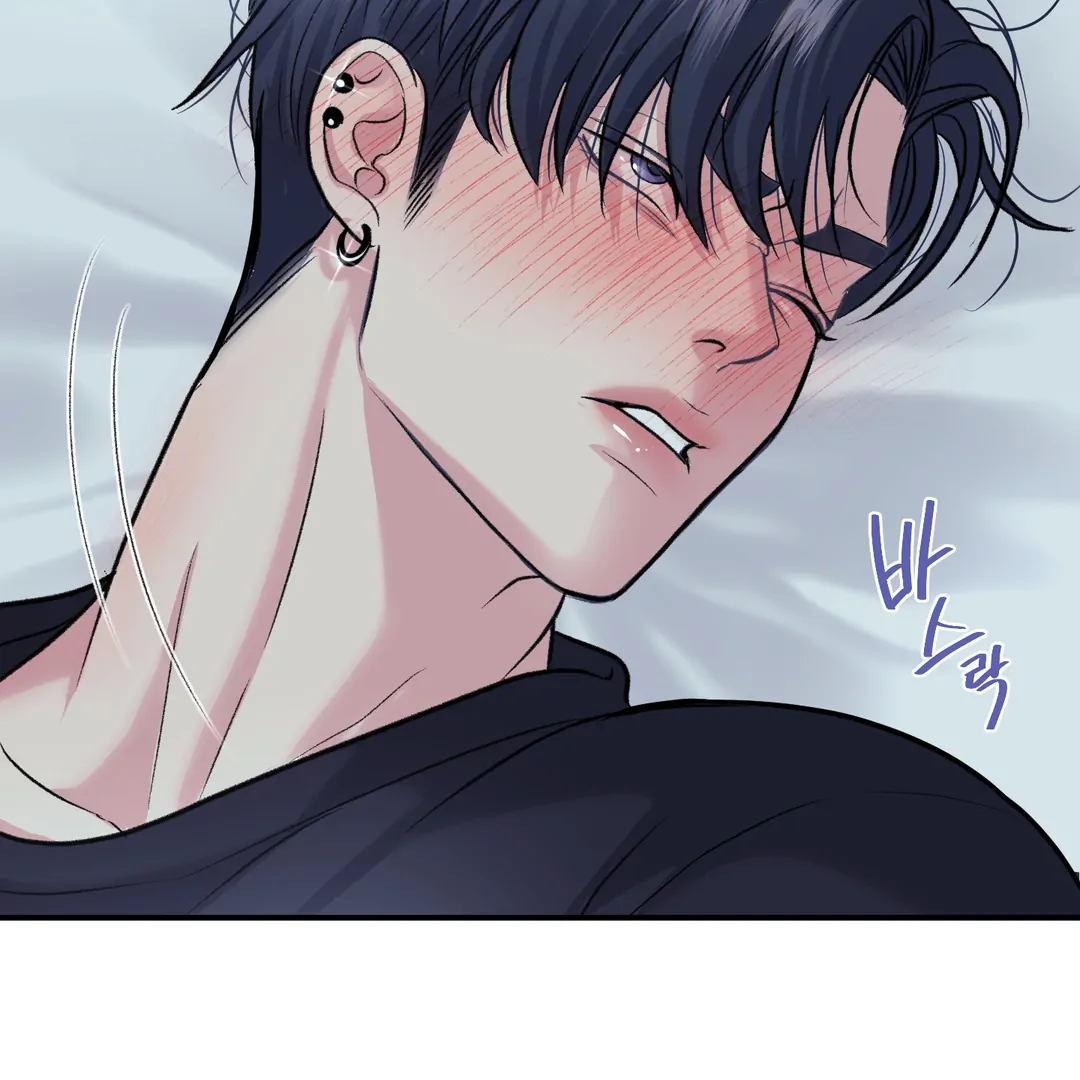 Respect For Taste [DINDIN] - Chapter 19 : I'm sorry.... manhwa