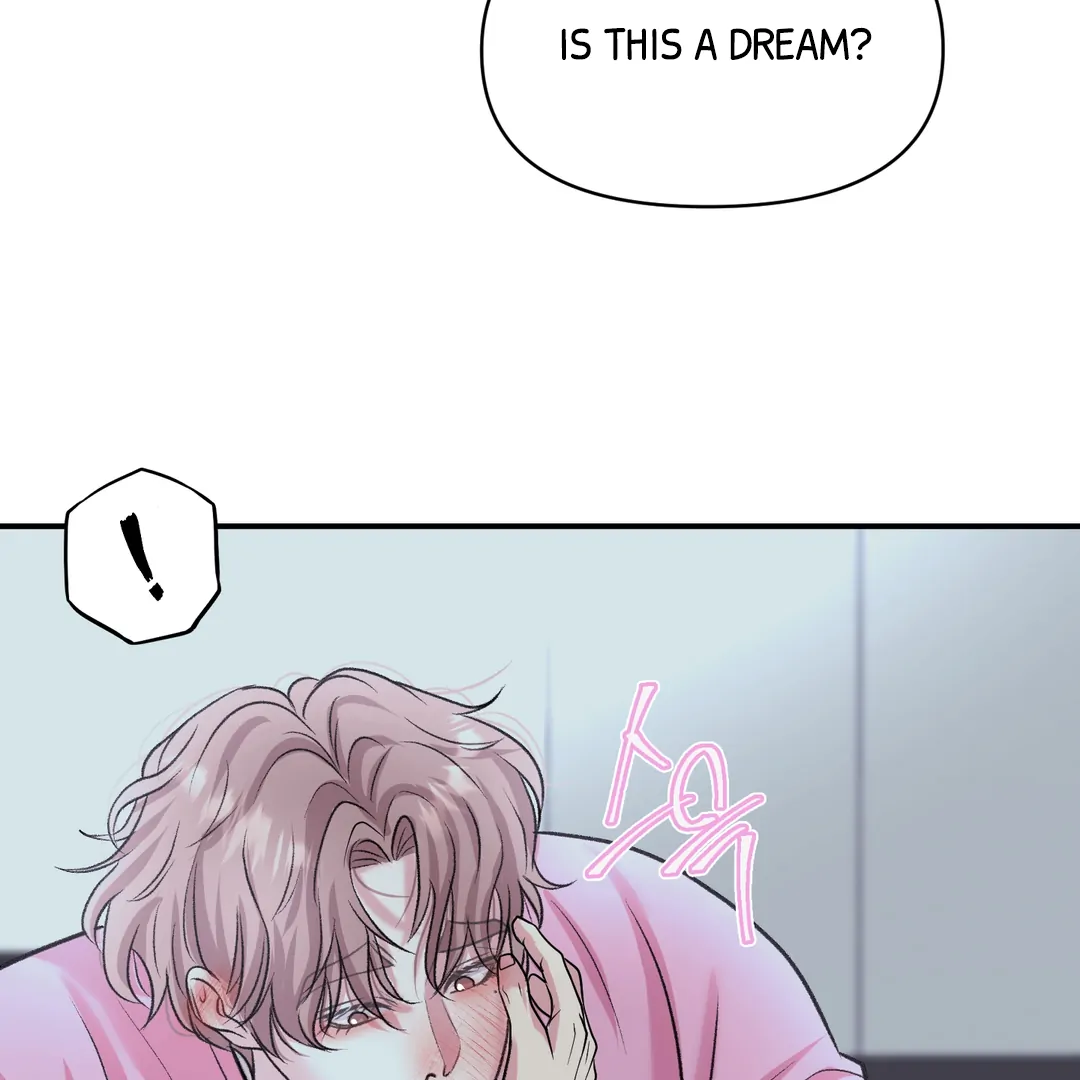 Respect For Taste [DINDIN] - Chapter 19 : I'm sorry.... manhwa