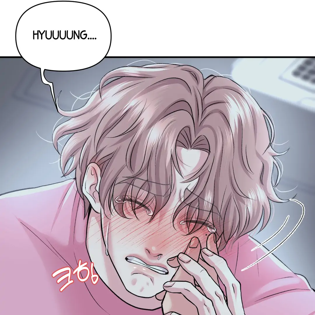 Respect For Taste [DINDIN] - Chapter 19 : I'm sorry.... manhwa