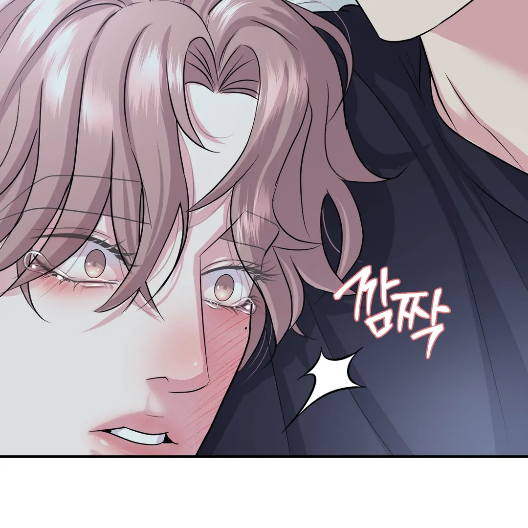 Respect For Taste [DINDIN] - Chapter 19 : I'm sorry.... manhwa