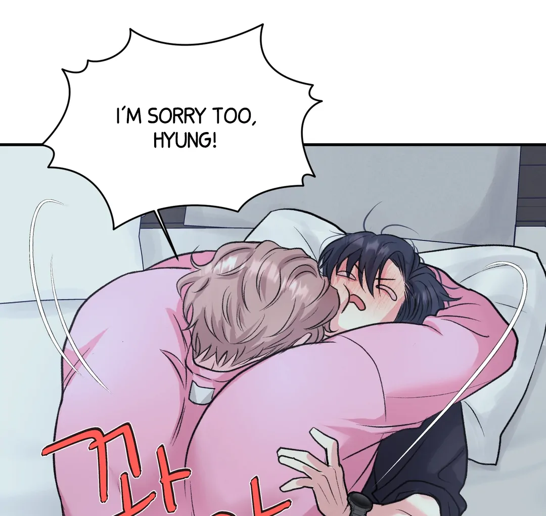 Respect For Taste [DINDIN] - Chapter 19 : I'm sorry.... manhwa