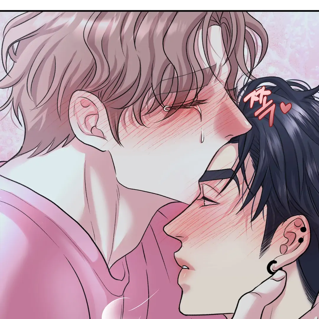 Respect For Taste [DINDIN] - Chapter 19 : I'm sorry.... manhwa