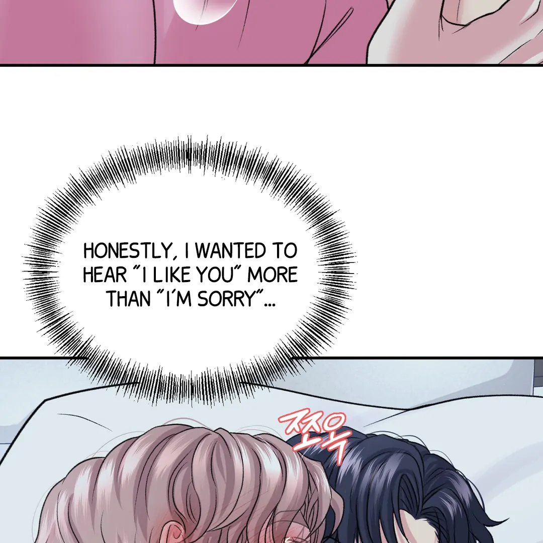 Respect For Taste [DINDIN] - Chapter 19 : I'm sorry.... manhwa