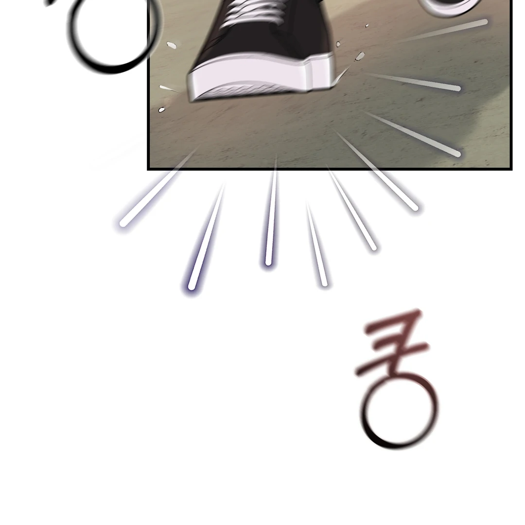 Respect For Taste [DINDIN] - Chapter 2 manhwa